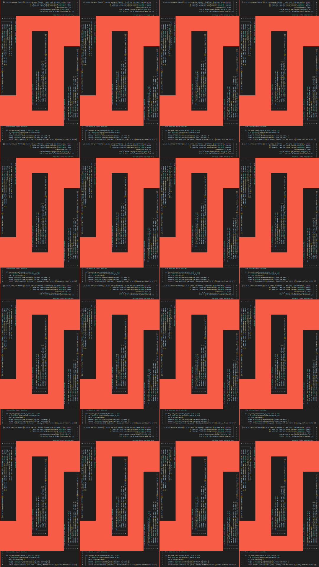 The Same Act - Clay Tablets to Python, Iraq to Now